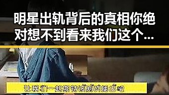 明星出轨背后的真相你绝对想不到看来我们这个团队也是吃瓜明星们也不能忘了关注明星的黑料网51揭秘娱乐圈